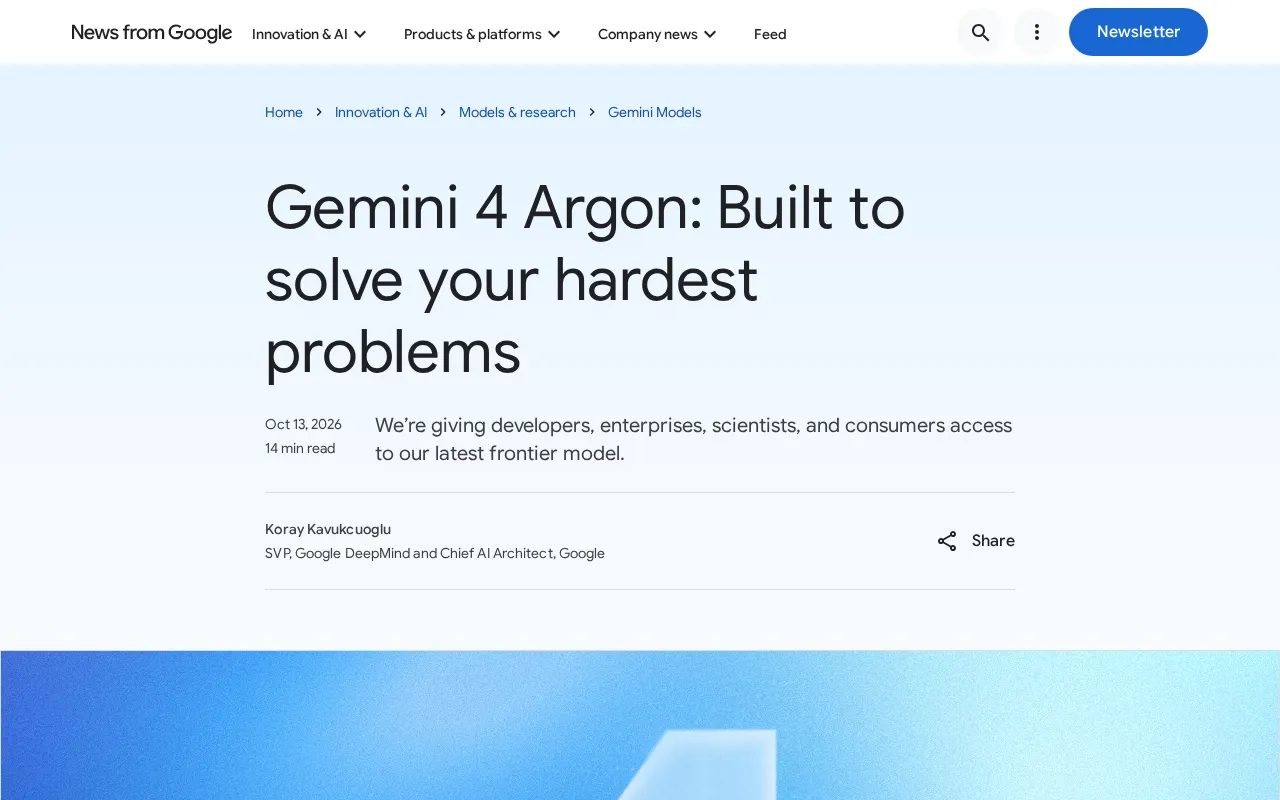 صفحة إعلان Gemini 4 Argon الرسمية على مدونة جوجل